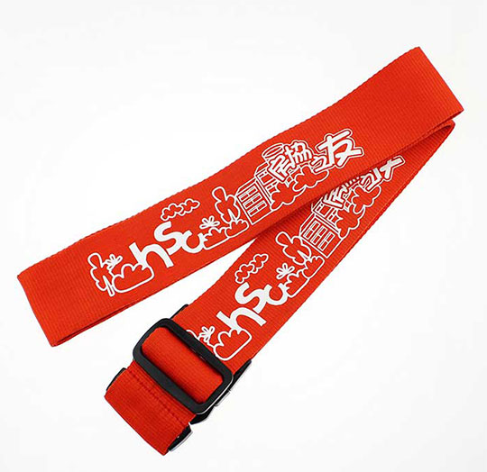 Luggage Strap