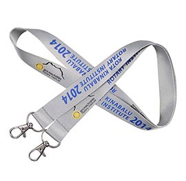 Nylon Lanyard